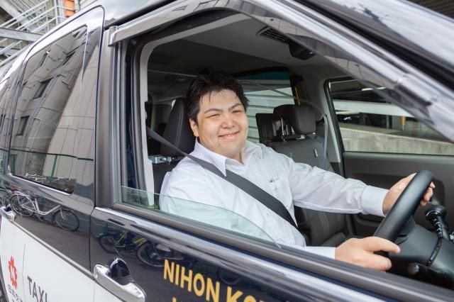 日立自動車交通第三株式会社の求人・転職情報