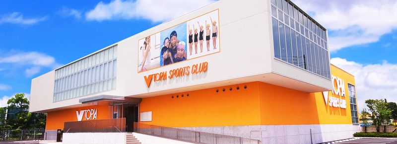 Vトピアスポーツクラブ一宮のアルバイト・バイト求人情報-01