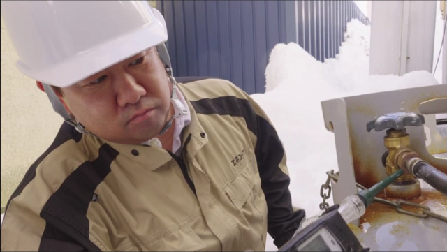 株式会社エネコープの求人・転職情報