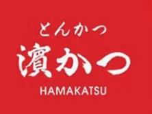 株式会社ファミリエ とんかつ濱かつ 北九州徳力店のアルバイト・バイト求人情報