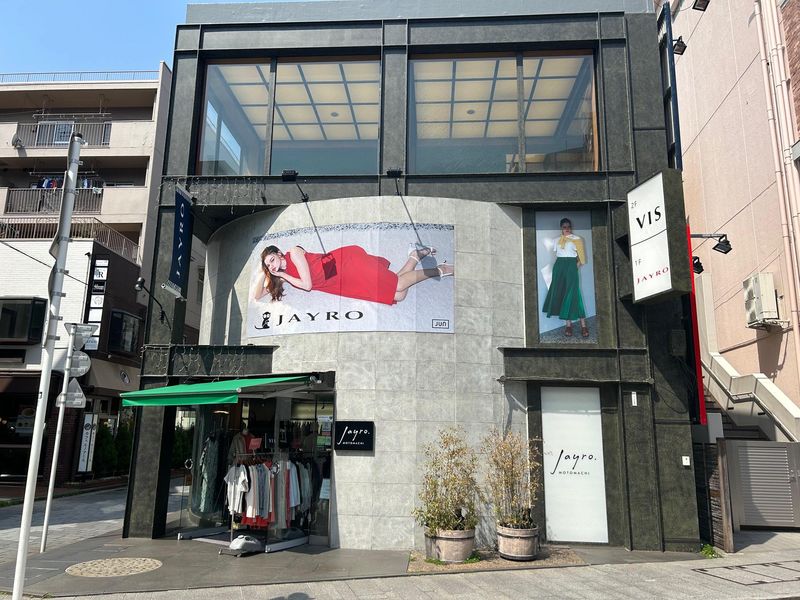 株式会社フォークランド　MOTOMACHI JAYRO 横浜元町店のアルバイト・バイト求人情報-03