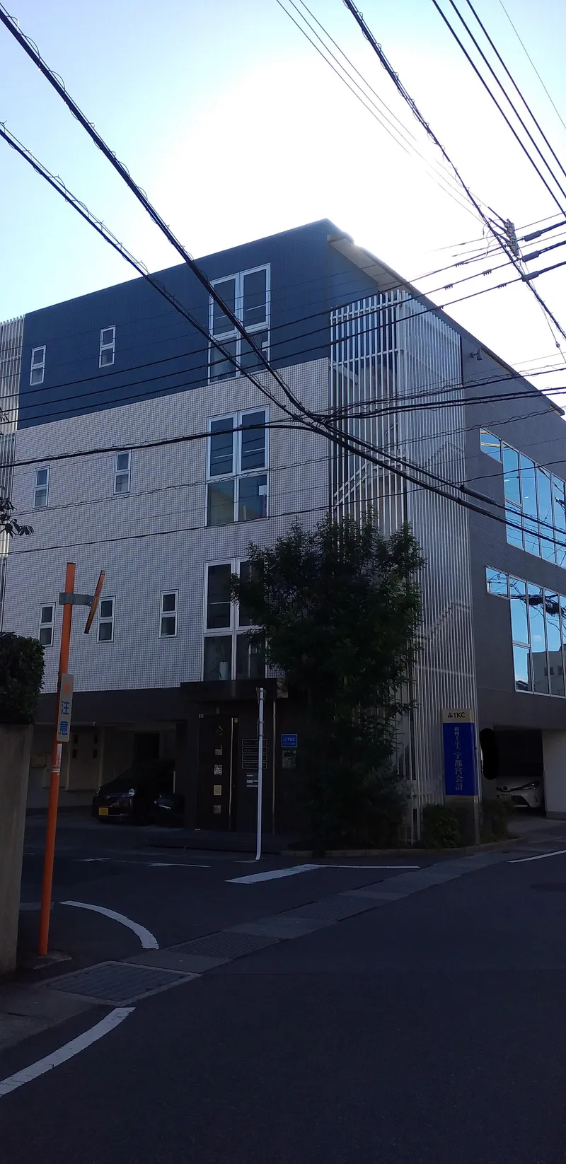 税理士法人宇都宮会計の求人・転職情報