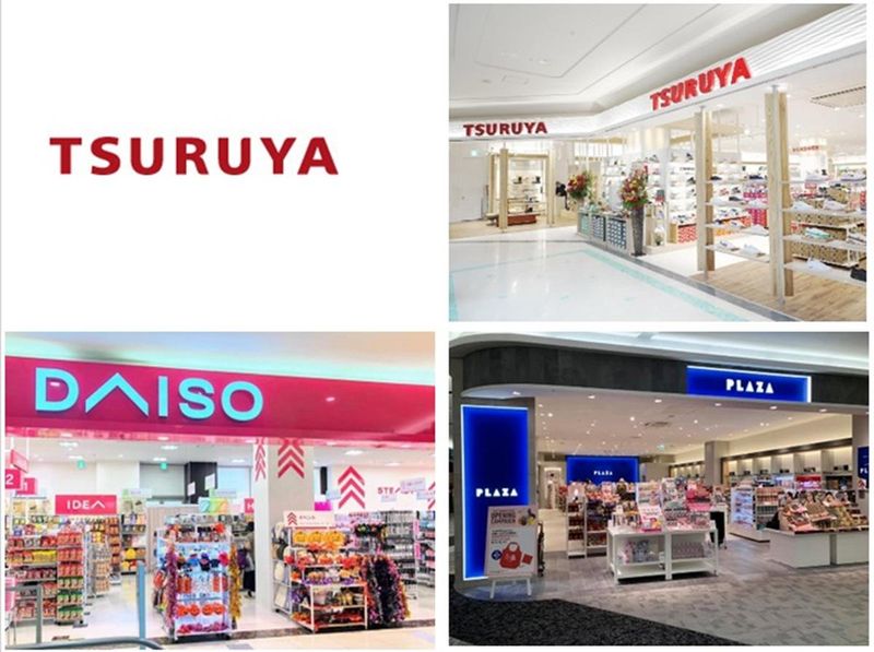 株式会社つるや