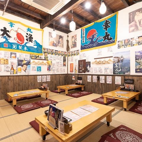 マルカン漁業部海がき本店のアルバイト・バイト求人情報-03