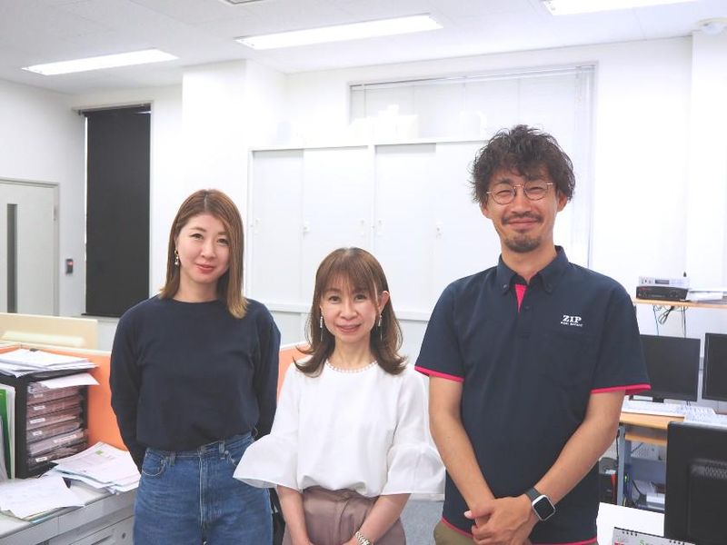 株式会社ジップの求人・転職情報