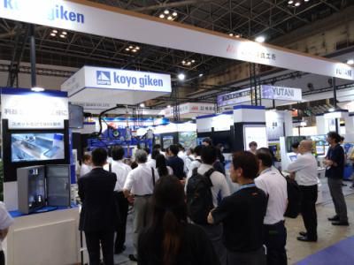 株式会社向洋技研