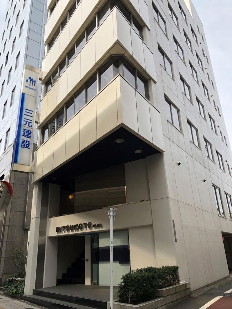 三元建設株式会社のアルバイト・バイト求人情報-02