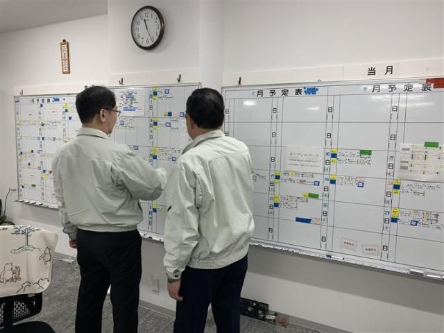 株式会社ジョートーの求人・転職情報