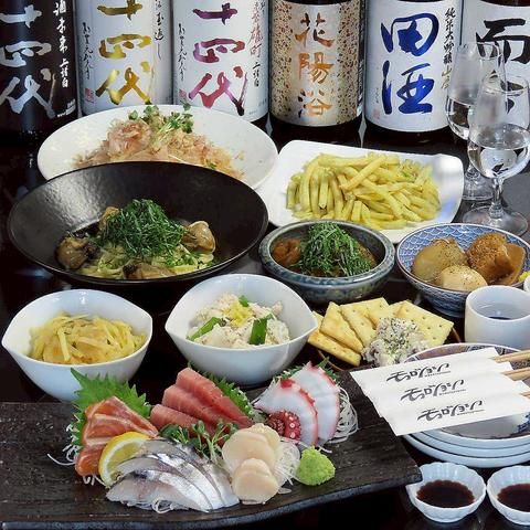 SAKEBASE　モロツヨシ　横浜鶴屋町店のアルバイト・バイト求人情報-04