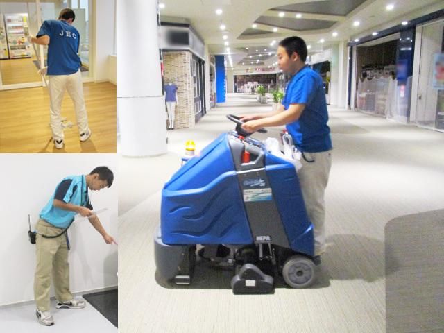 日本環境クリアー株式会社の求人・転職情報