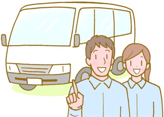 株式会社恵