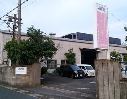 アビリティーズ・ケアネット㈱の求人・転職情報