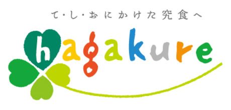 葉隠勇進株式会社の求人・転職情報