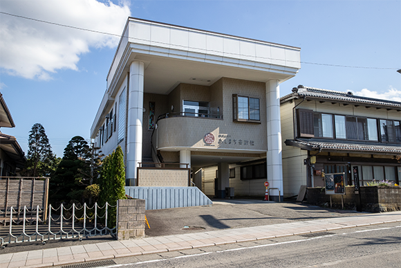 税理士法人おしまち会計社の求人・転職情報