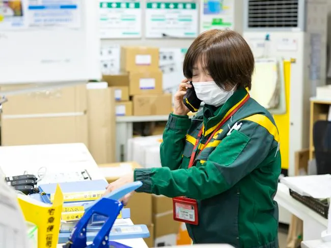 ヤマト運輸株式会社 函館法人営業支店
