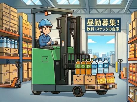 株式会社ALL.Cの求人・転職情報