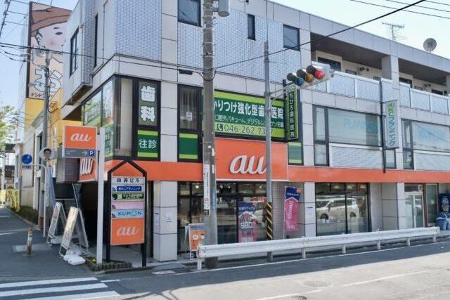 株式会社オート電機　auショップ 大和のアルバイト・バイト求人情報-02