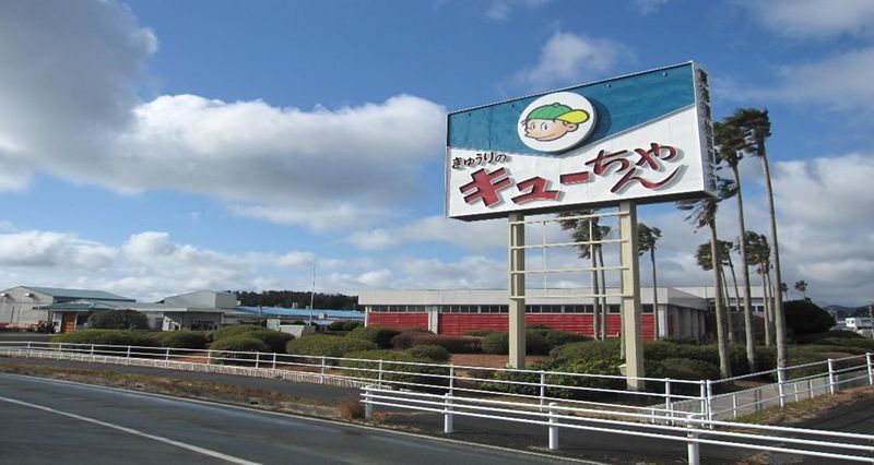 東海漬物株式会社　田原工場のアルバイト・バイト求人情報-04