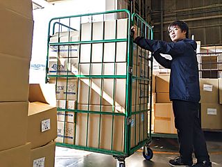 株式会社 駿河屋のイメージ3