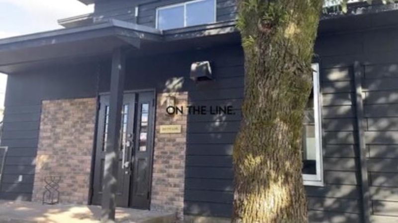 ON THE LINE.【オンザライン】のアルバイト・バイト求人情報-04