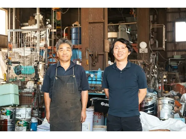 有限会社金子商事の求人・転職情報