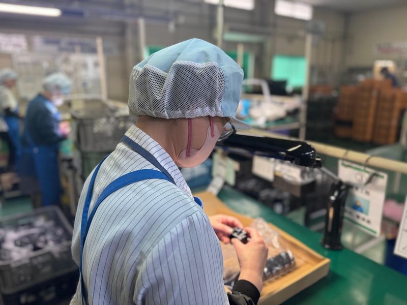 有限会社大橋加工所