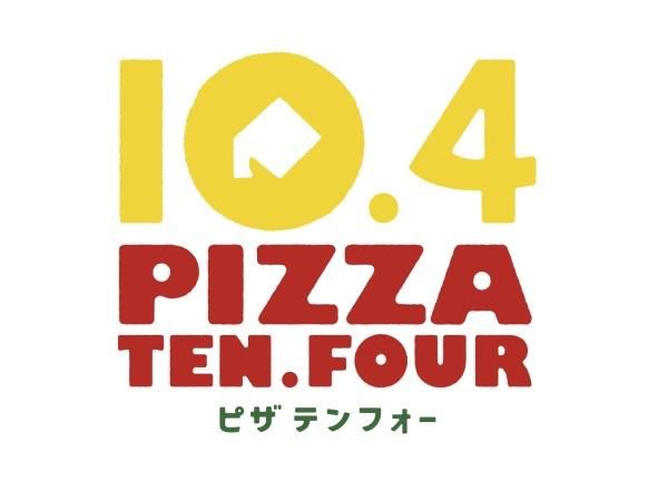 ピザテンフォー帯広西18条店