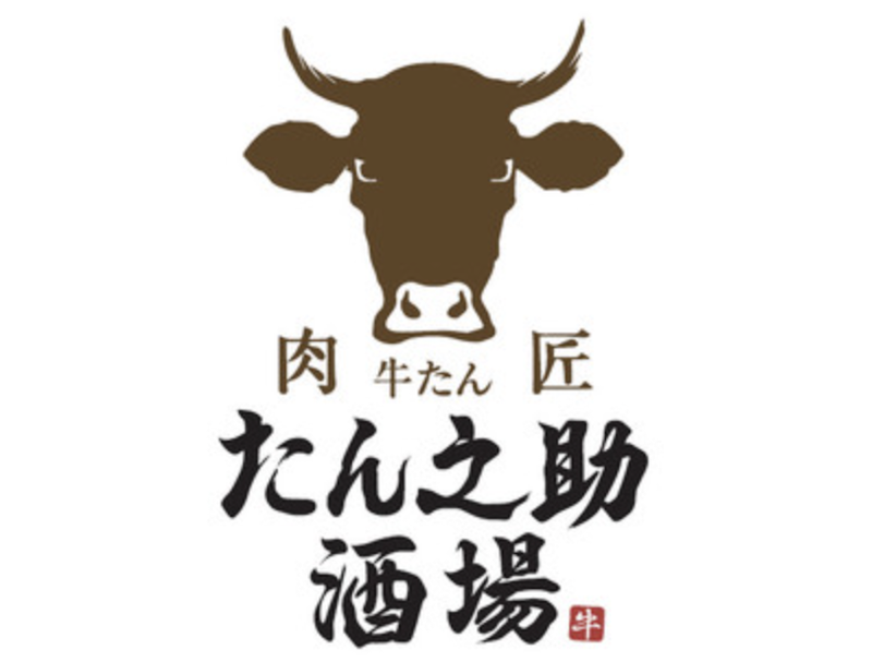 株式会社トラジの求人・転職情報