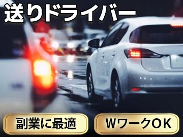 GIRLS BAR Kitty~キティ~のアルバイト・バイト求人情報-09