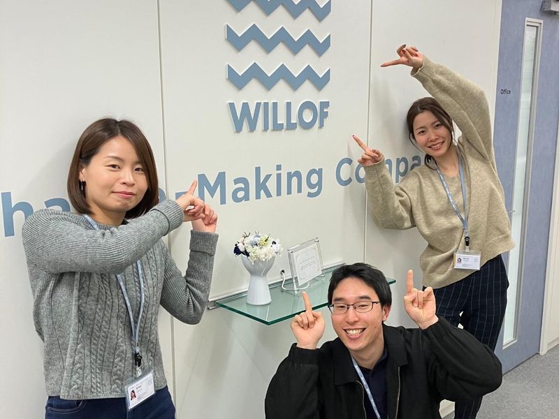 株式会社ウィルオブ・ワーク　BPO事業部　山形CRMグループ　山形BPOセンターのアルバイト・バイト求人情報-03