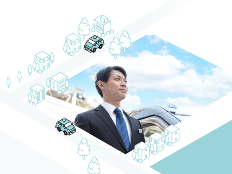 【実は稼げるタクシー業界】働きやすさ×高収入　1時間セミナー