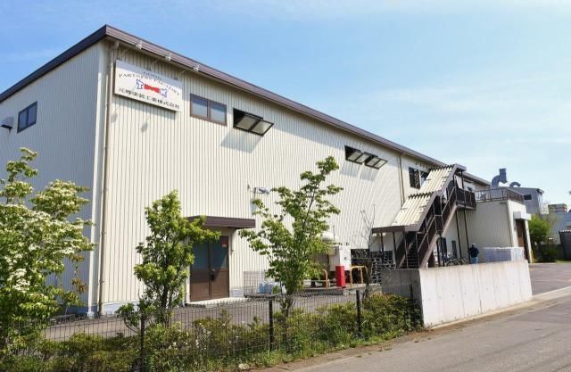 元郷塗装工業株式会社の求人・転職情報
