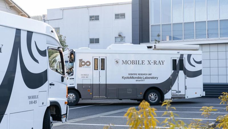 一般社団法人京都微生物研究所のアルバイト・バイト求人情報-02