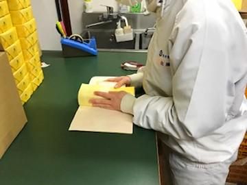 株式会社清月堂本店　銀座工場のアルバイト・バイト求人情報-03