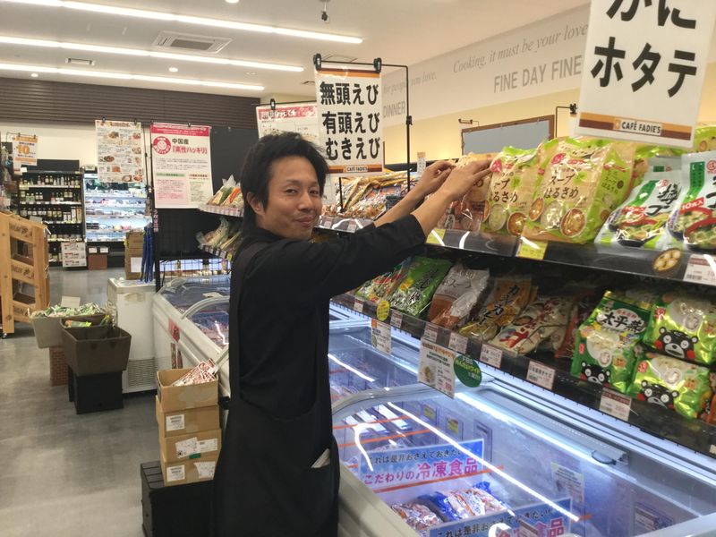 カフェファディ　粕屋仲原店のアルバイト・バイト求人情報-04