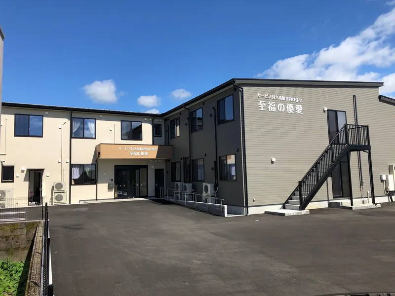 株式会社ルユノスの求人・転職情報