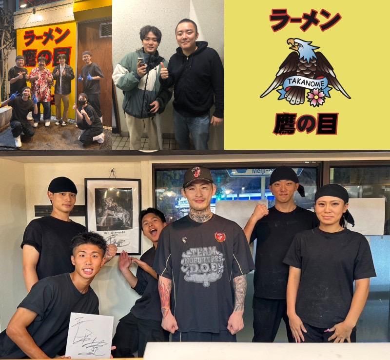 ラーメン鷹の目 蒲田店のアルバイト・バイト求人情報-03