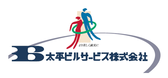 公益社団法人東京ビルメンテナンス協会の求人・転職情報