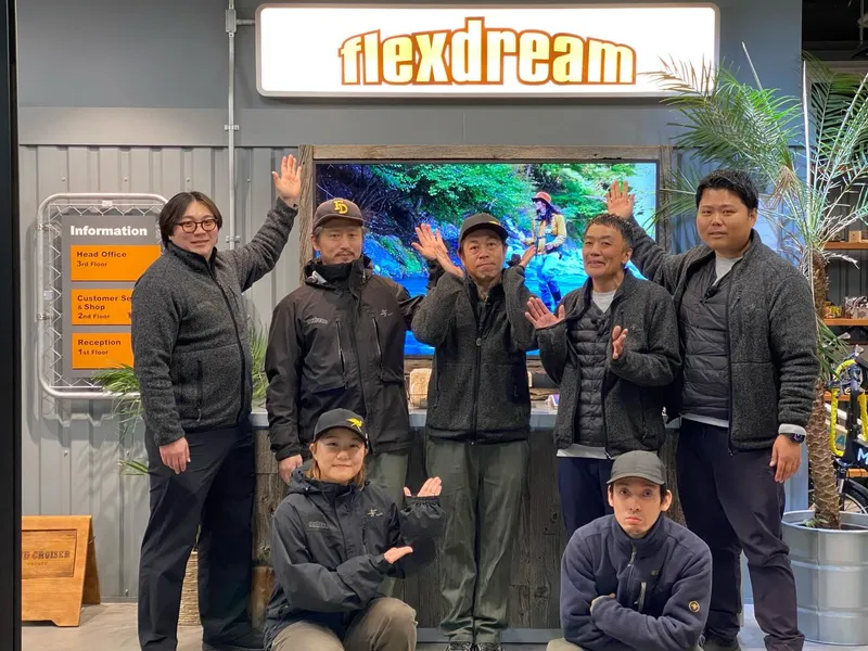 株式会社フレックス・ドリームの求人・転職情報