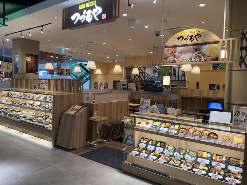 株式会社アドヴァンスフードサービスの求人・転職情報