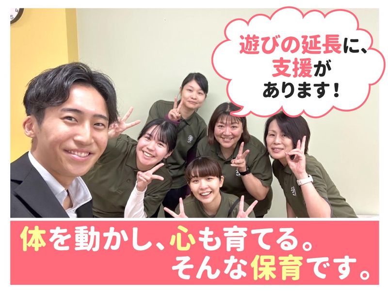 IQLino西宮校のアルバイト・バイト求人情報-11