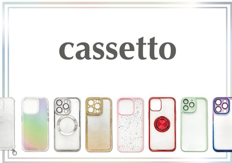 cassetto Plus　盛岡南店のアルバイト・バイト求人情報-02