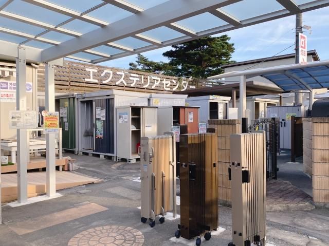 ㈱山新の求人・転職情報
