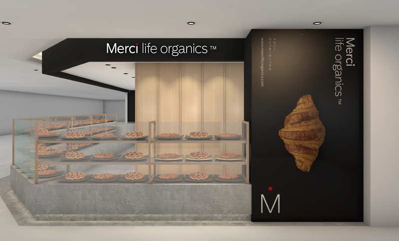 Merci life organics アトレ松戸店のアルバイト・バイト求人情報-02