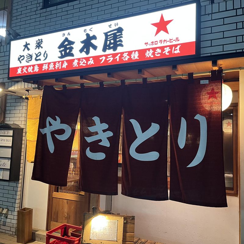 株式会社ワールドセンスの求人・転職情報