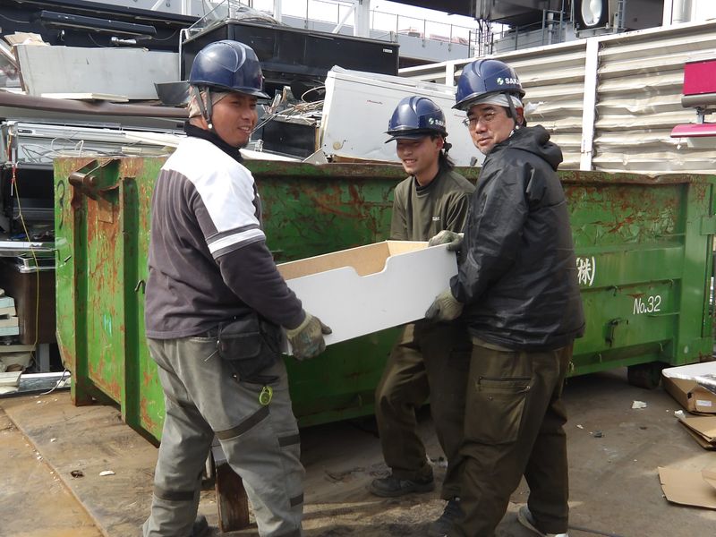 栄鉄鋼商事株式会社の求人・転職情報