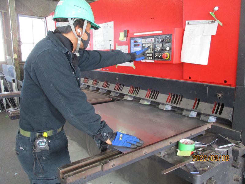 丸富製紙株式会社の求人・転職情報