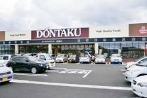どんたく　かほく店のアルバイト・バイト求人情報-02