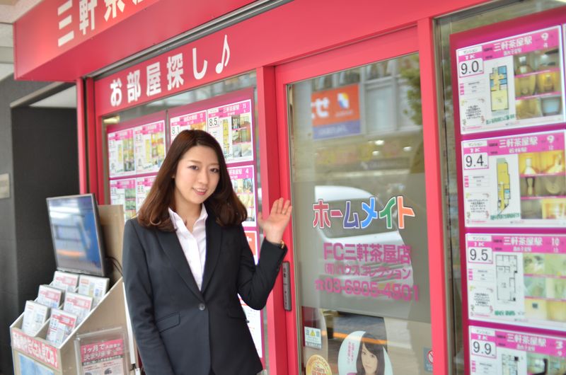 ホームメイト　下北沢本店(有限会社ハウスコレクション)のアルバイト・バイト求人情報-03