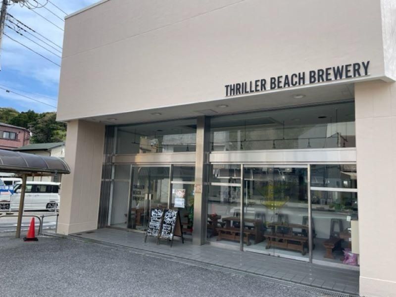 ＭＡＸＩＭＵＳ．ＷＯＲＫ株式会社の求人・転職情報